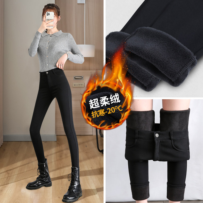 黑色打底裤加绒加厚魔术裤女外穿秋冬高腰收腹紧身小脚九分保暖裤