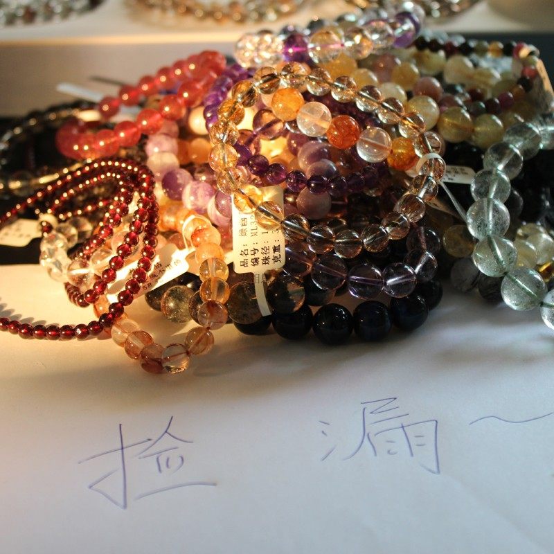 【捡漏孤品】月光天然水晶手链白水晶虎眼石紫水晶手串三圈石榴石