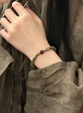 天然绿檀木手串女款朱砂手链男