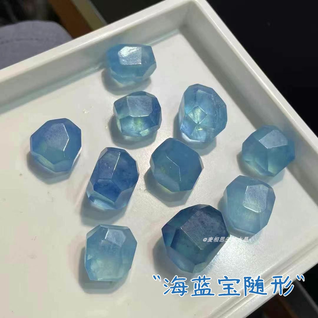天然海蓝宝随形异手串项链配件