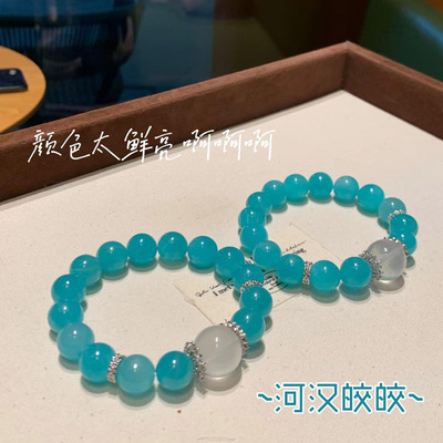 河汉皎皎天然天河石手链