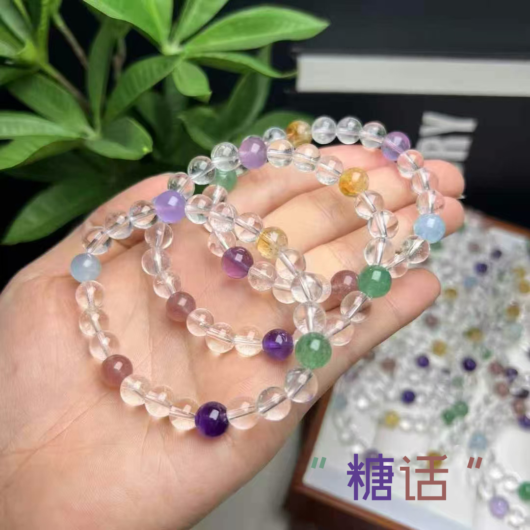 天然白水晶多宝手串学生