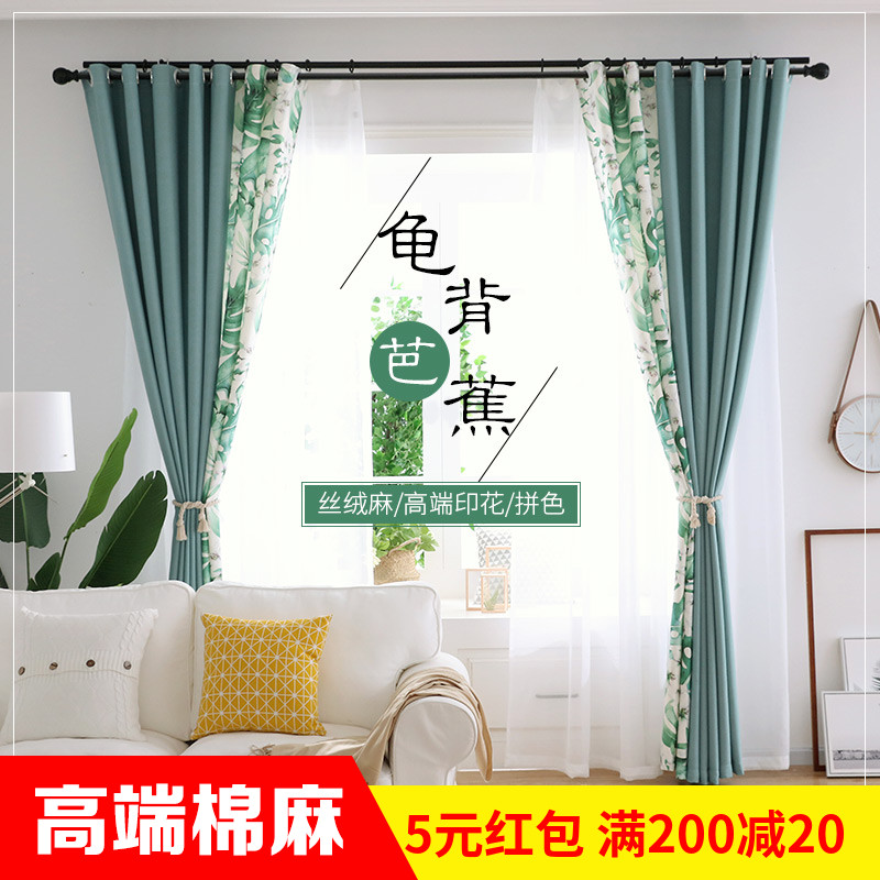 网友分享在meiguo.com上的图片
