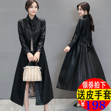 修身 加棉韩版 皮风衣大衣女装 海宁皮衣女长款 新款 过膝外套春秋冬季