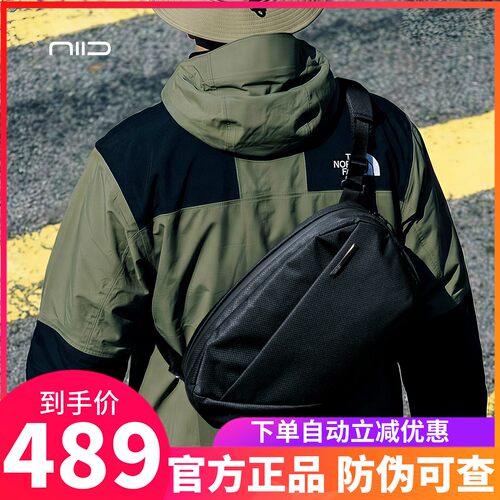 NIIDN2男士斜挎包休闲通勤包