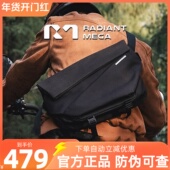 NIID 机能单肩包 单肩包众筹新品 Mega斜挎包斜挎电脑包14寸男款