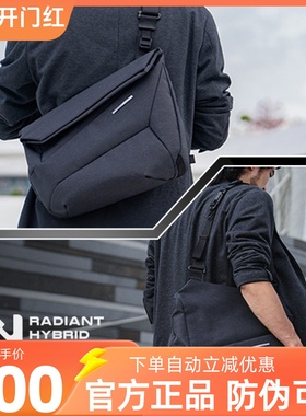 NIID新款男士斜挎包电脑包可装16寸MacBookPro挎包男款背包Hybird