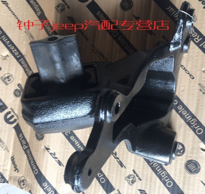 适用于jeep牧马人撒哈拉罗宾汉发动机胶垫机爪垫发动机支架3.8L左