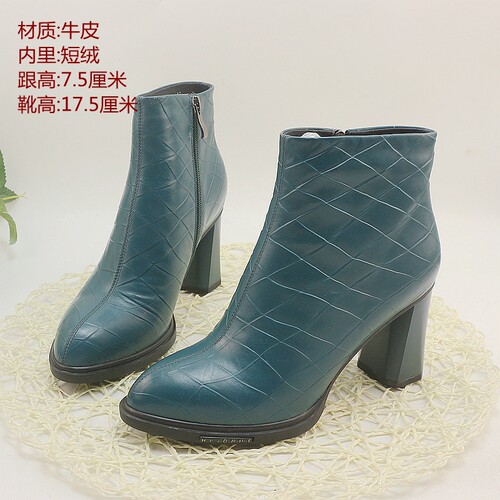 时尚简约真皮单鞋短靴女春秋新款