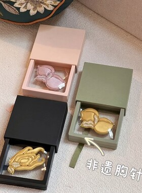 如意连云 原创定制纯手工非遗盘扣胸针