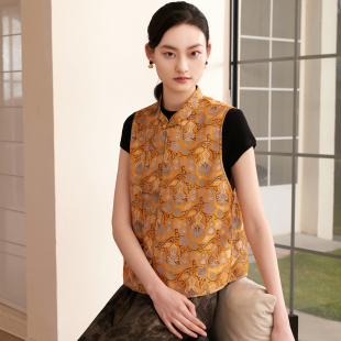 立领双面穿马甲背心女新中式 春款 提花琵琶襟上衣 棠葫 如意连云