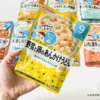 Товары от CU的小店