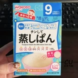 Япония казука детские добавки пищи, оригинальный порошок для пирога с приготовлением кекса, микроволновая печь на пару секунд до сентября+