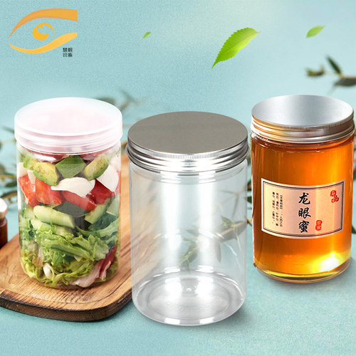 1000g塑料蜂蜜瓶720ML透明圆罐加厚食品坚果干果茶叶包装罐子容器 - 封面