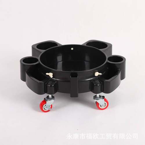 Dolly洗车底座多功能移动滑轮底座洗车桶底座Car wash bucket