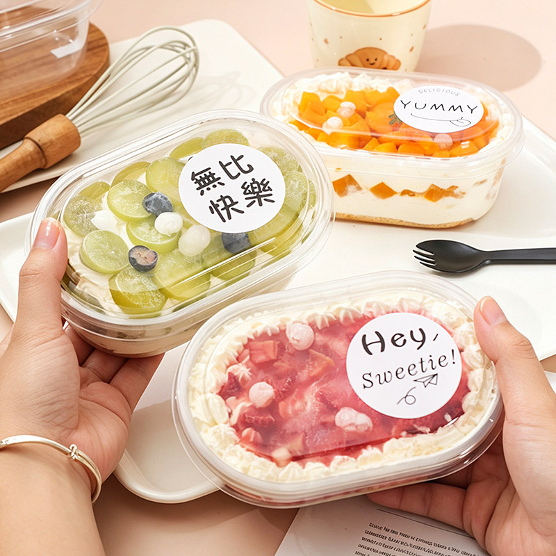 网红饱饱碗提拉米苏千层蛋糕盒子