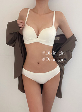 无痕内衣女小胸聚拢显大上托收副乳防下垂提拉胸罩套装文胸无钢圈