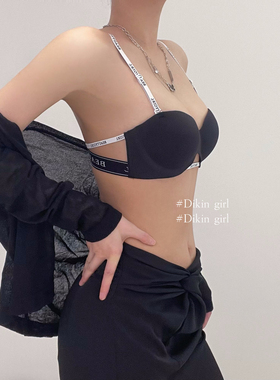 无痕内衣女小胸聚拢夏季软支撑防下垂女士胸罩字母肩带无钢圈文胸