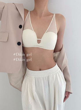 内衣女小胸聚拢收副乳防下垂防外扩大胸显小夏季薄款无痕文胸胸罩