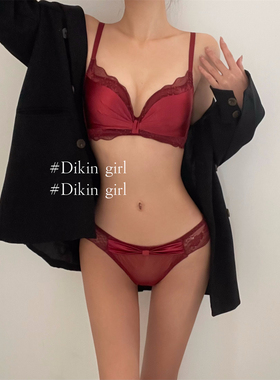 内衣红色结婚新娘喜庆2026年性感胸罩本命年小胸聚拢无钢圈文胸女