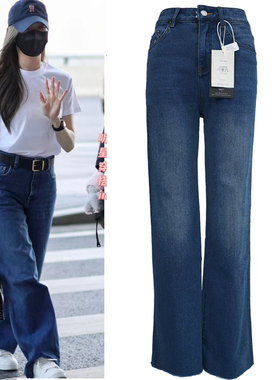 王心凌同款牛仔裤女蓝色高腰百搭直筒裤微弹力毛边窄版阔腿长裤秋