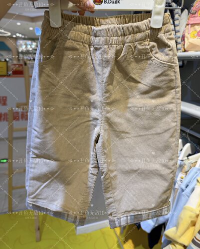 特价小黄鸭B.duck春秋男童装裤子80-110宝宝灯芯绒休闲裤3757116