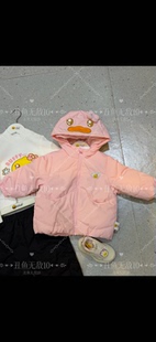 小黄鸭女童羽绒服冬加厚保暖外套童装宝宝常规款鸭绒5616103