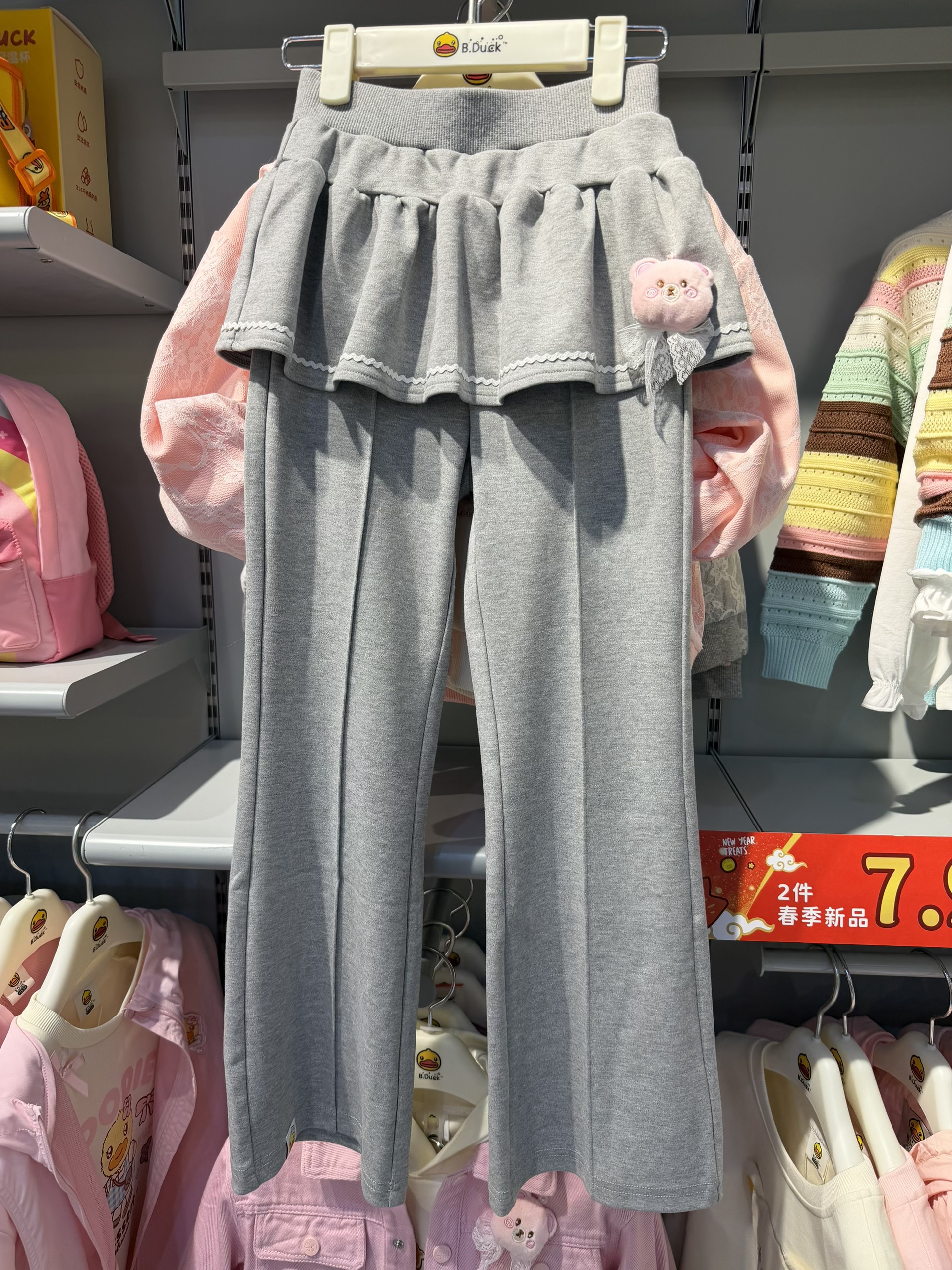 特价小黄鸭女儿童春秋卫衣裙裤长裤童装裤子1763595女大童休闲裤