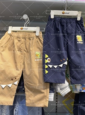 特价小黄鸭男童装长裤子春秋薄纯棉宝宝休闲裤恐龙直筒裤1757170