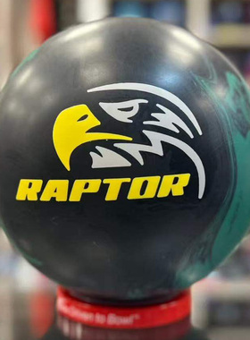 26年新款MOTIV品牌 定制专业带胆飞碟保龄球 老鹰之猛禽统治 11磅