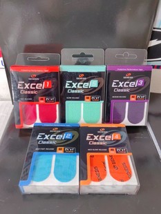 EXCEL BEL保龄球用品 GENESIS保龄球专用指背贴 式 系列 韩国进口款