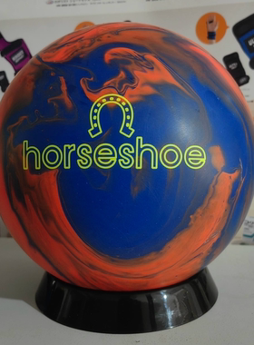 Horseshos马蹄铁直线飞碟保龄球