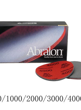 Abralon摩卡砂纸保龄球外壳抛光