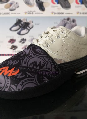 BEL保龄球用品 锤子和MOTIV品牌  保龄球专用助滑鞋套 让滑步顺畅