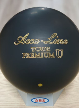 ABS品牌 Urethane纳米材质 弧线保龄球 14磅15磅 Premium_u