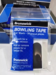 30片 TAPE黑色薄款 袋入 BOWLING 宾士域品牌哑光面保龄球指孔贴