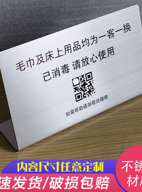 不锈钢材质耐用抗摔防霉防潮