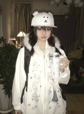 梨屋PEARHOUSE原创  亚文化宅萌白色薄绒卫衣外套宽松毛绒帽子