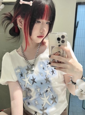 梨屋pearhouse 原创授权 浪漫 海*星星亚文化五角星泡泡袖短袖t恤