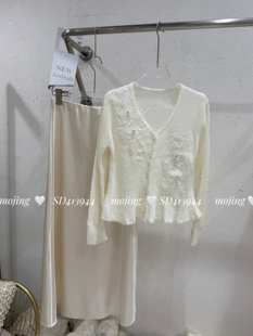 2026女装早春V领重工立体花朵钉珠羽毛V领针织开衫上衣收腰显瘦仙