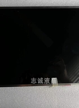 LP154WU1-TLB1 LTN154U2  15.4寸高分屏  1920*1200 WUXGA  屏幕