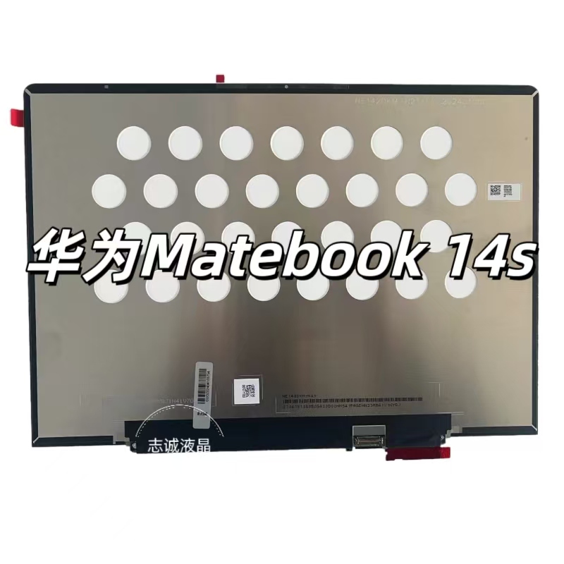 适用于华为matebook 14S 2023款触摸屏幕总成 HKFG-16 HKFG-32