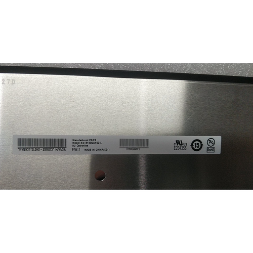 联想ThinkBookPlus16G4+屏幕