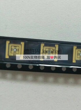 385nm UV LED,日本日亚NCSU034C 385nm紫外线灯珠  现货 原厂直供