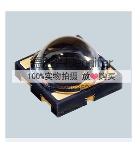 NICHIA367nm日亚紫光灯