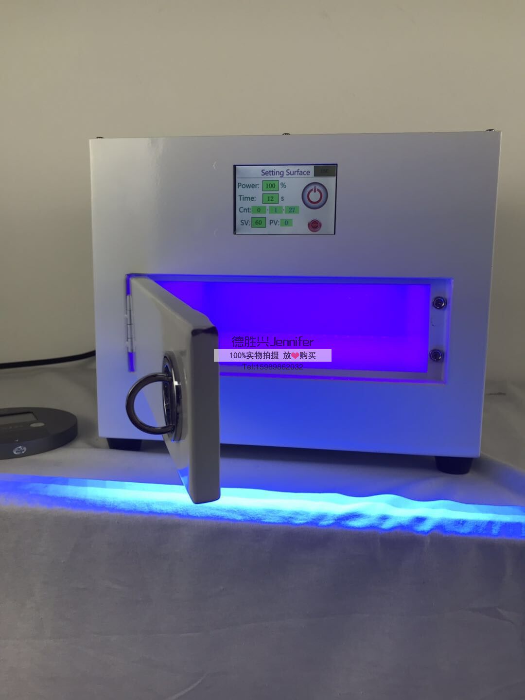 385nm UV LED烤箱  3D打印固化  封闭式UV固化箱 不漏光 日亚灯珠