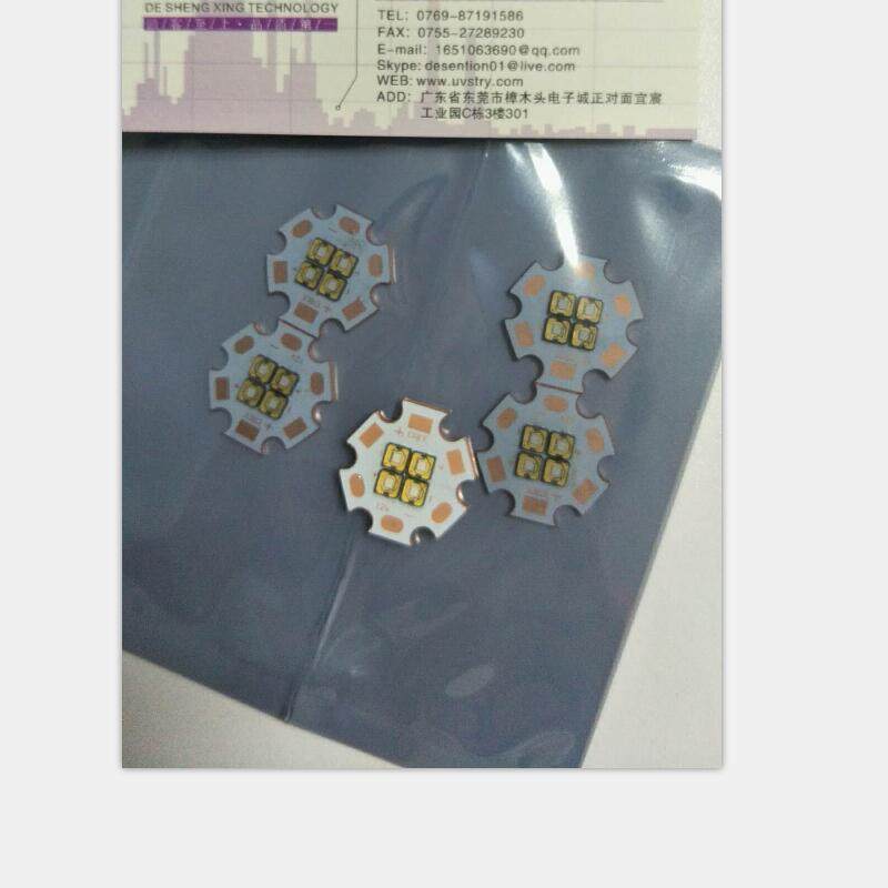 CUN6GF1A 365nm 4串12V 铜板规格：20mm *1.5mm  四灯一组