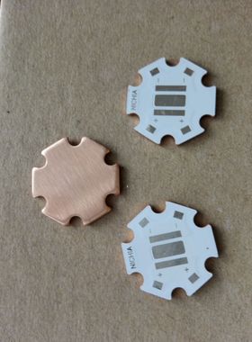 日本日亚NICHIA专用铜基板、适合NCSU033B,133B,NVSU333A铜基板