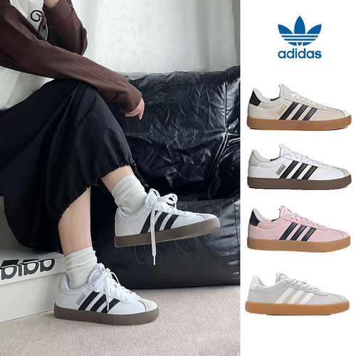 AdidasCourt低帮运动休闲板鞋