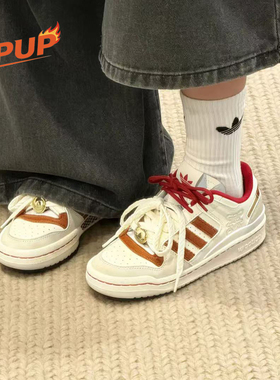 阿迪达斯adidas三叶草FORUM CL马年CNY汉玉白厚底增高板鞋KJ8751